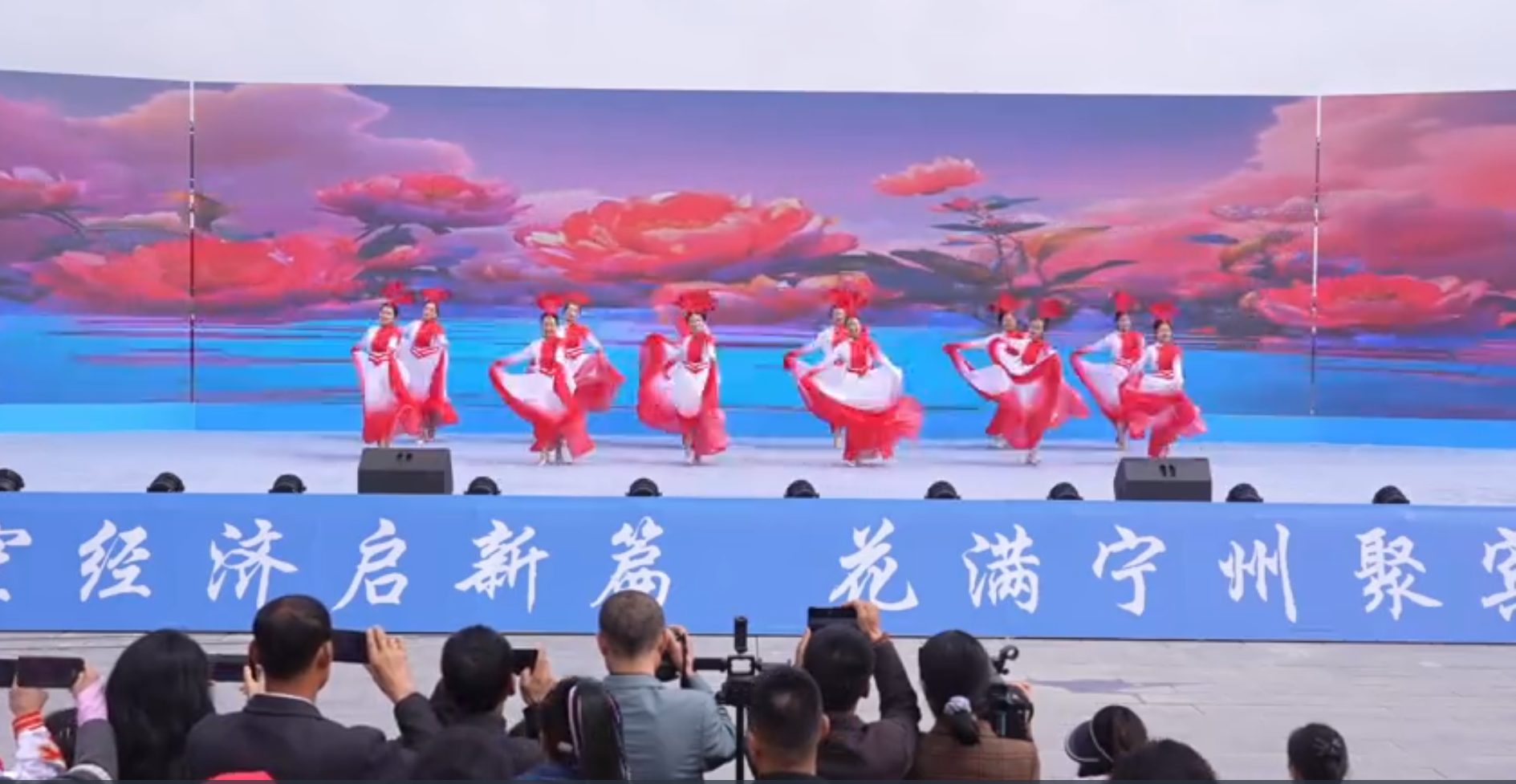 2026如意甘肃 大众文艺全民秀 全省群众文艺展演展播------宁县专场