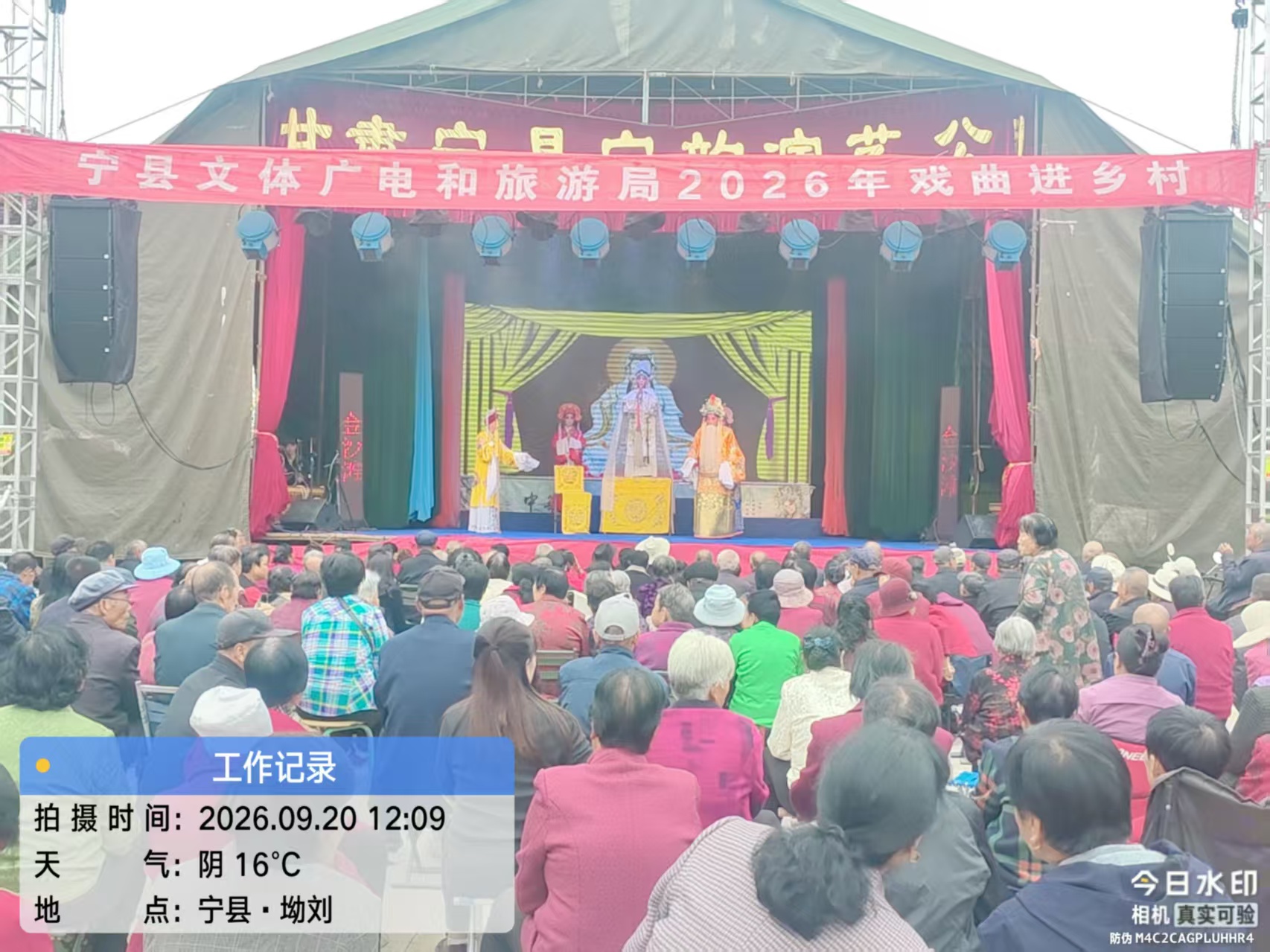 拗6-2.jpg