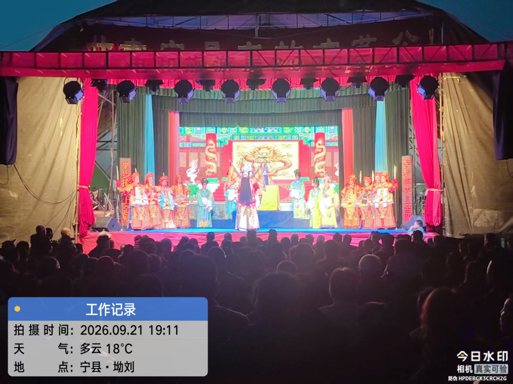 拗8-2.jpg