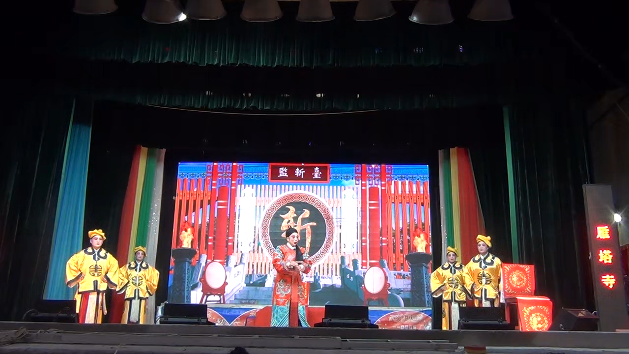 宁县2025年戏曲进乡村演出049