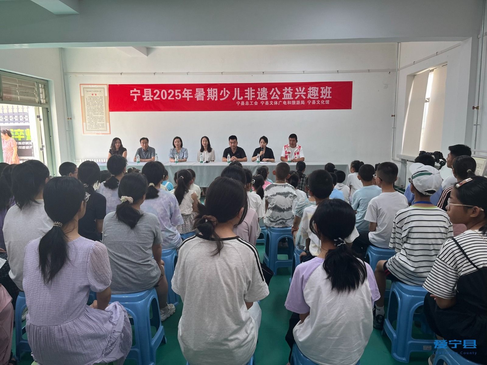 宁县2025年暑期少儿非遗公益兴趣班开班