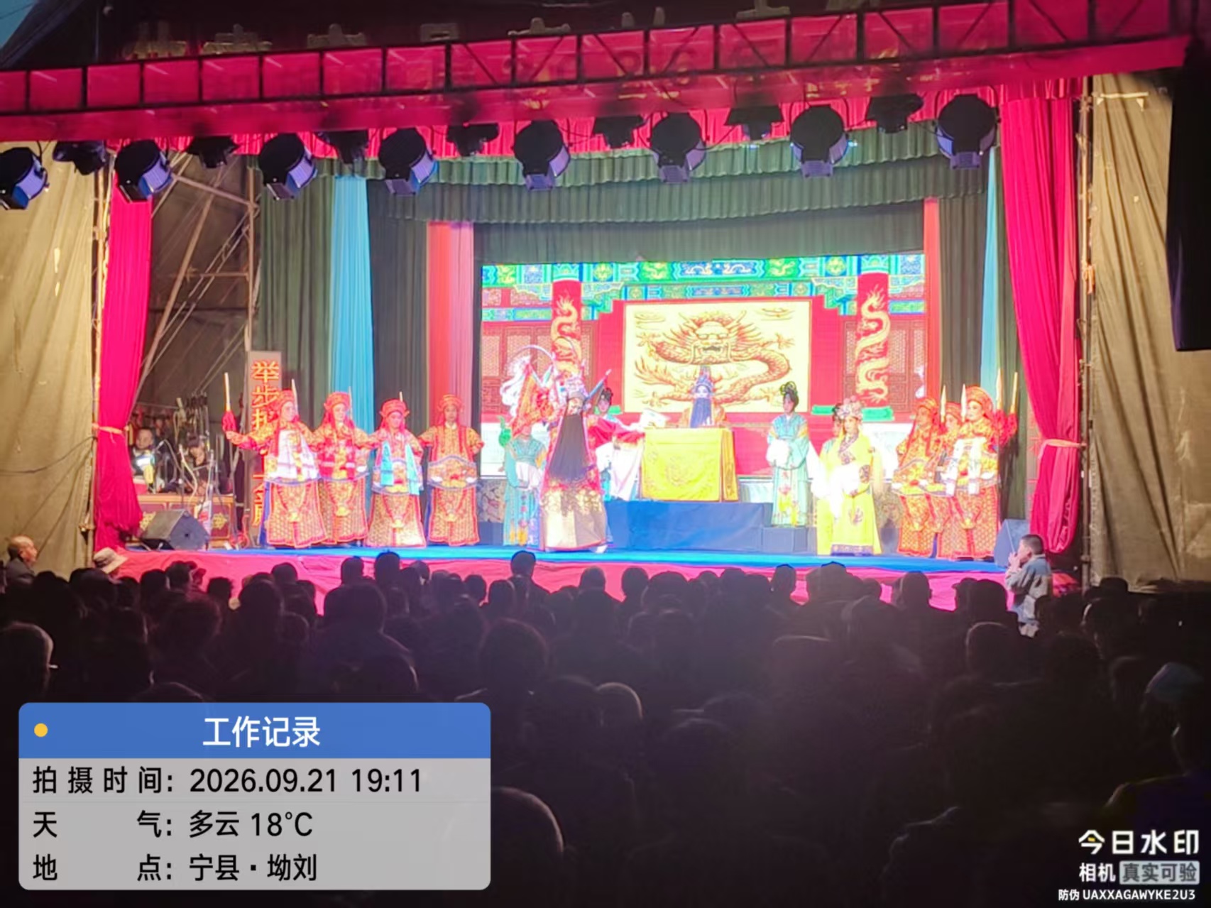 拗8-3.jpg