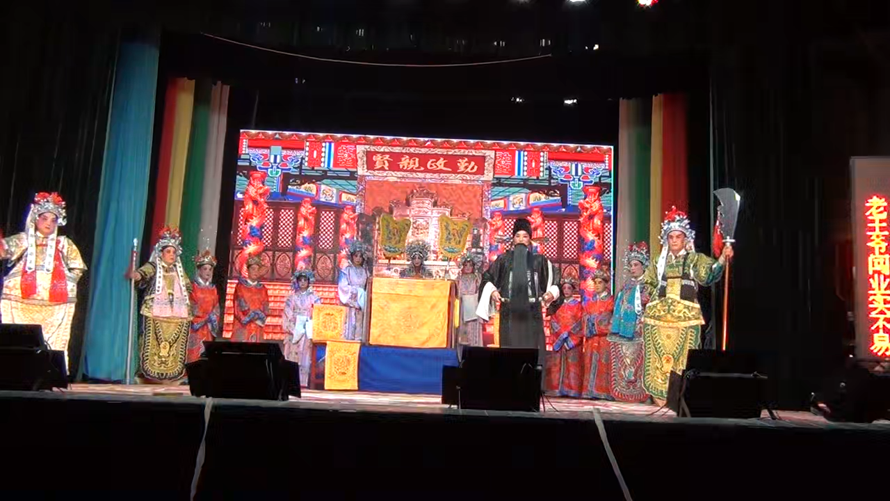 宁县2025年戏曲进乡村演出106