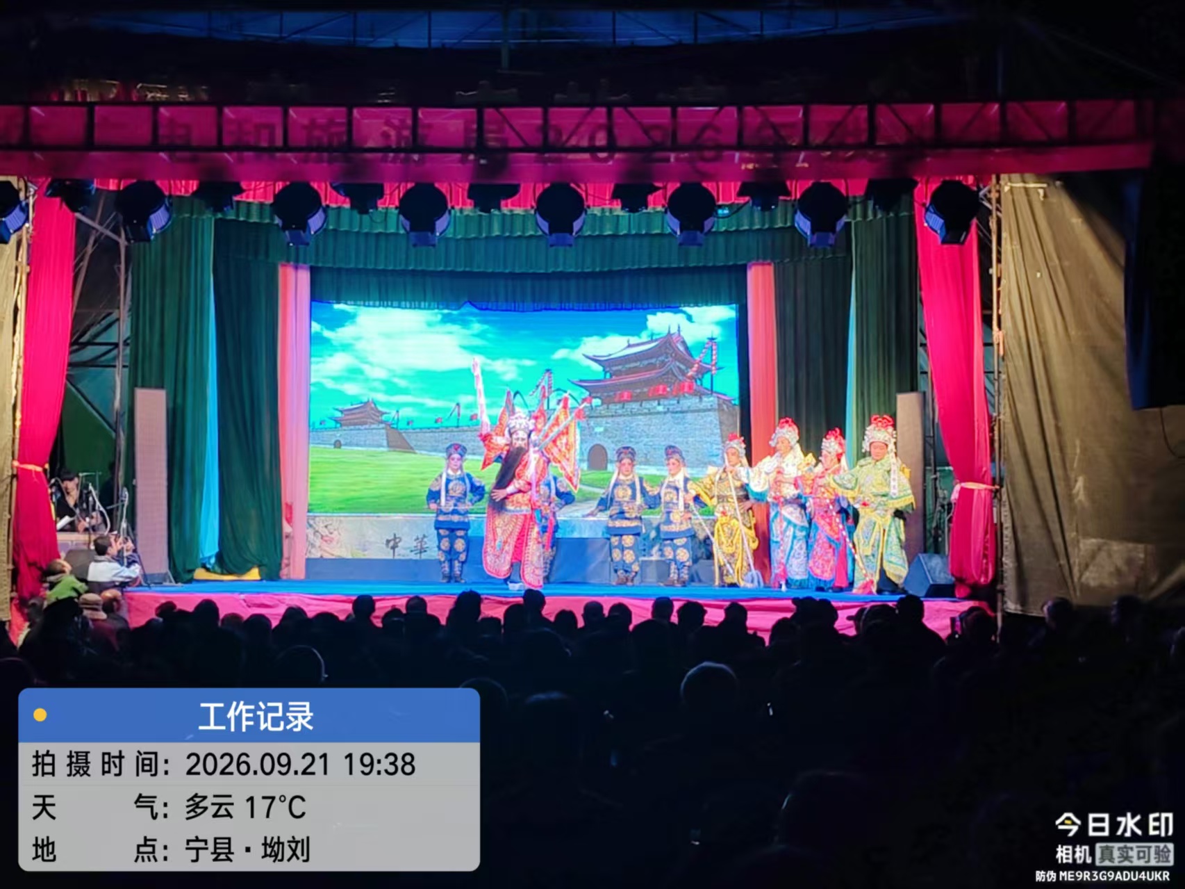 拗8-5.jpg
