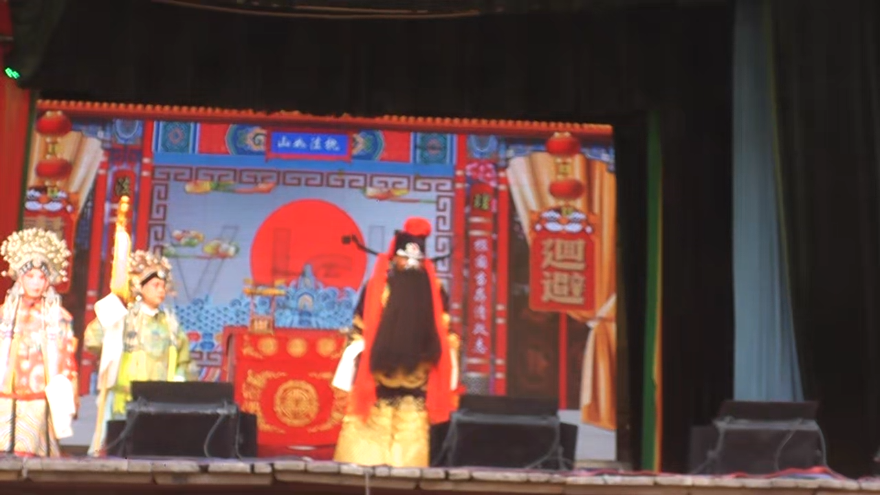 宁县2025年戏曲进乡村演出104