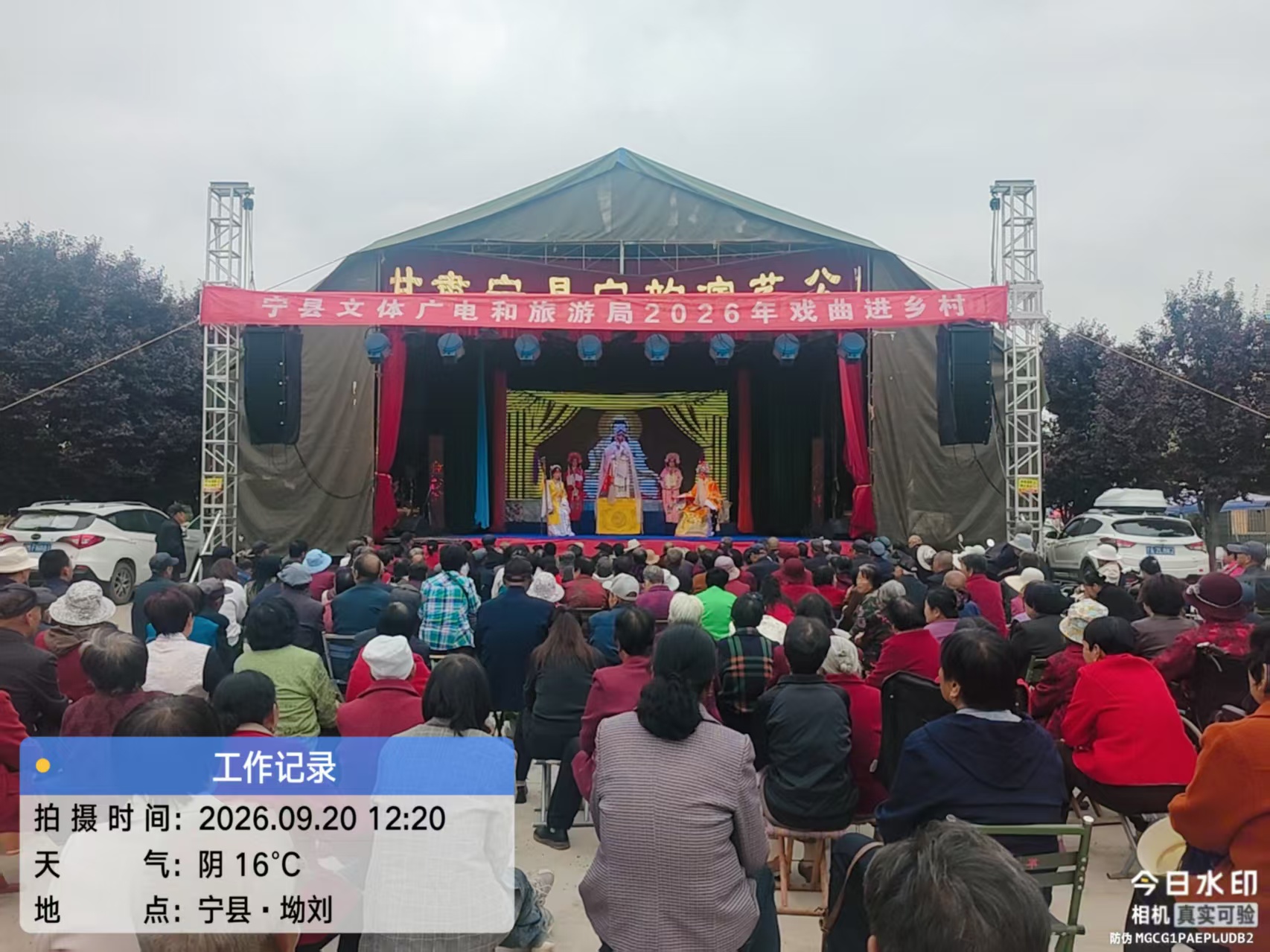 拗6-3.jpg