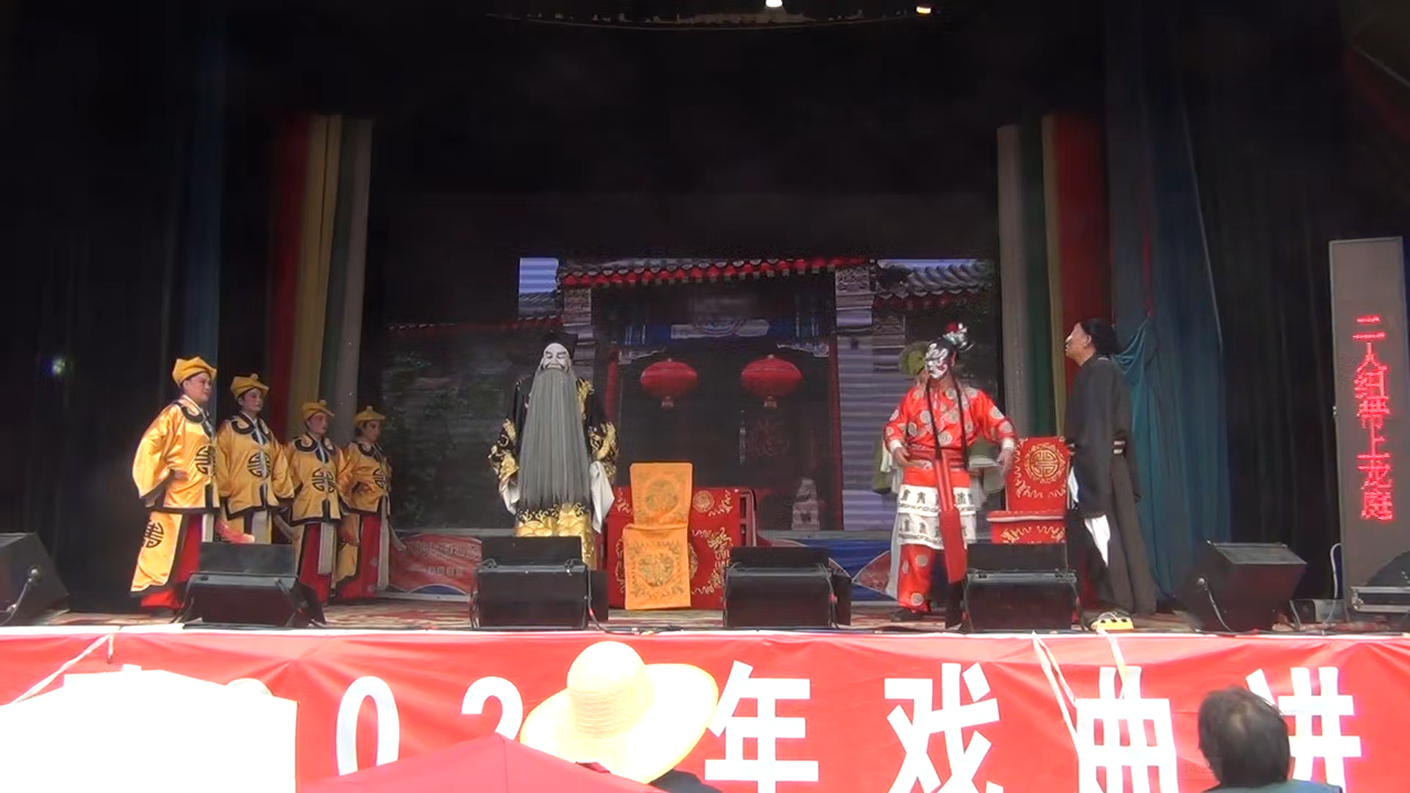 宁县2025年戏曲进乡村演出085