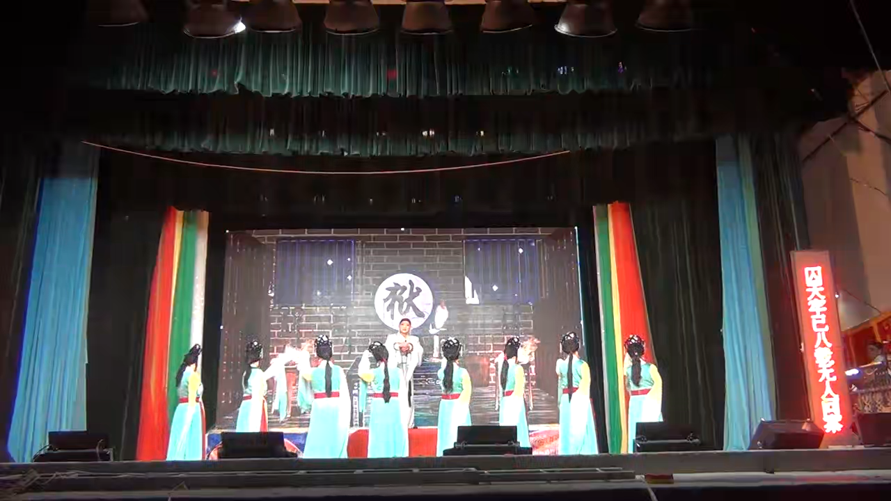 宁县2025年戏曲进乡村演出048