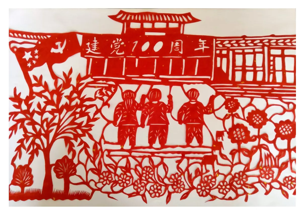 宁县剪纸1