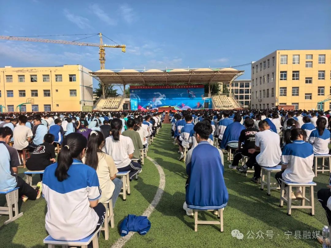 百名校友回母校——1985届校友徐忠锋教授励志报告会在宁县二中举行