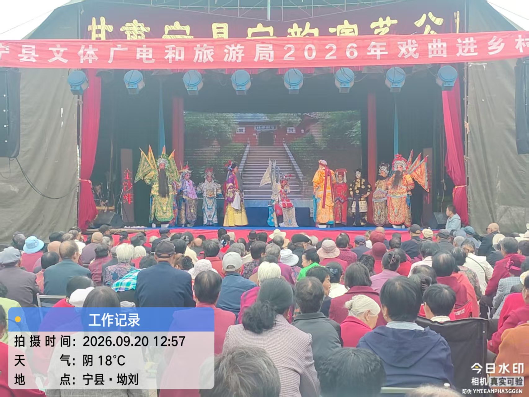 拗6-5.jpg