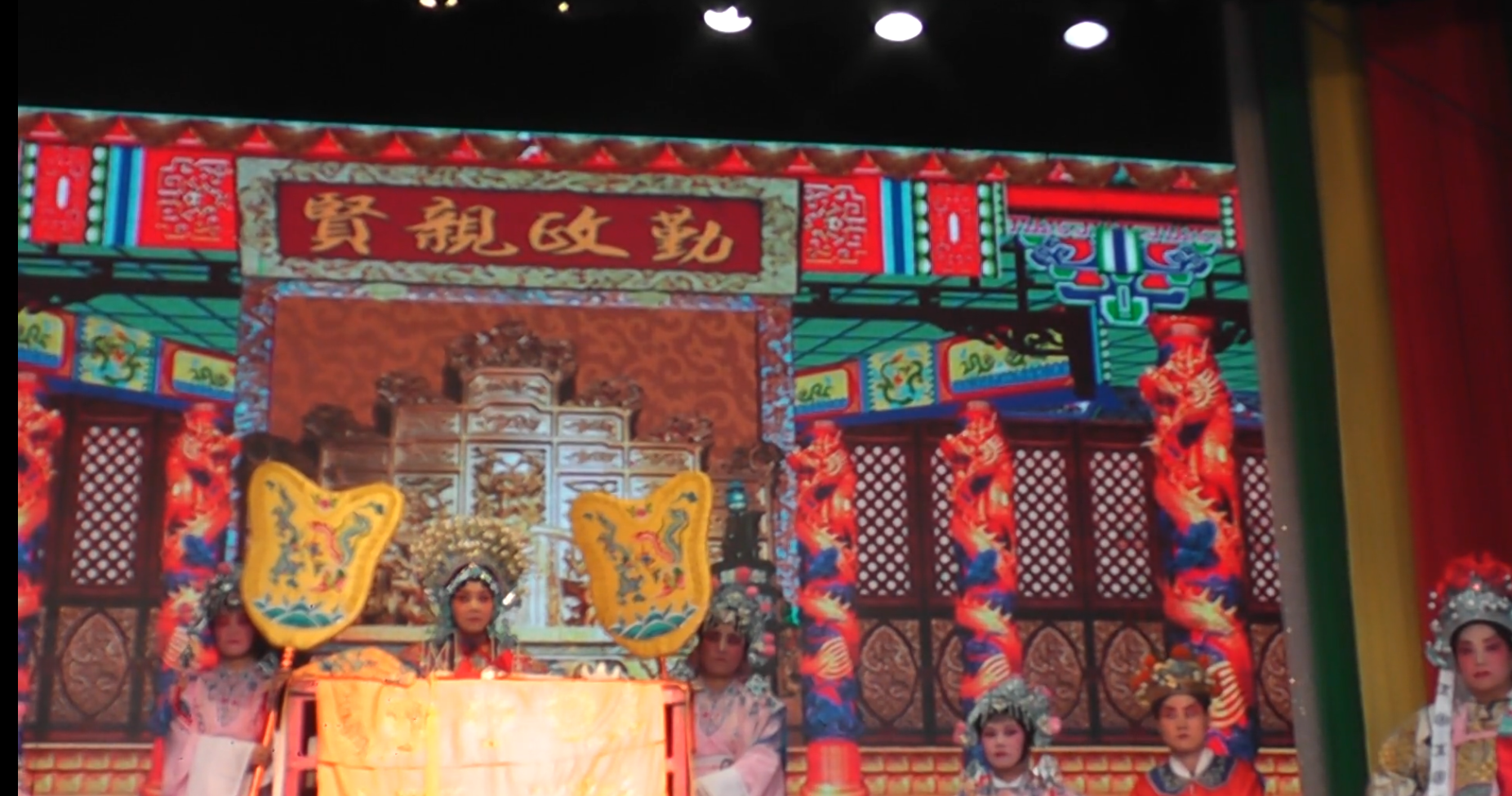宁县2024年戏曲进乡村演出（27）