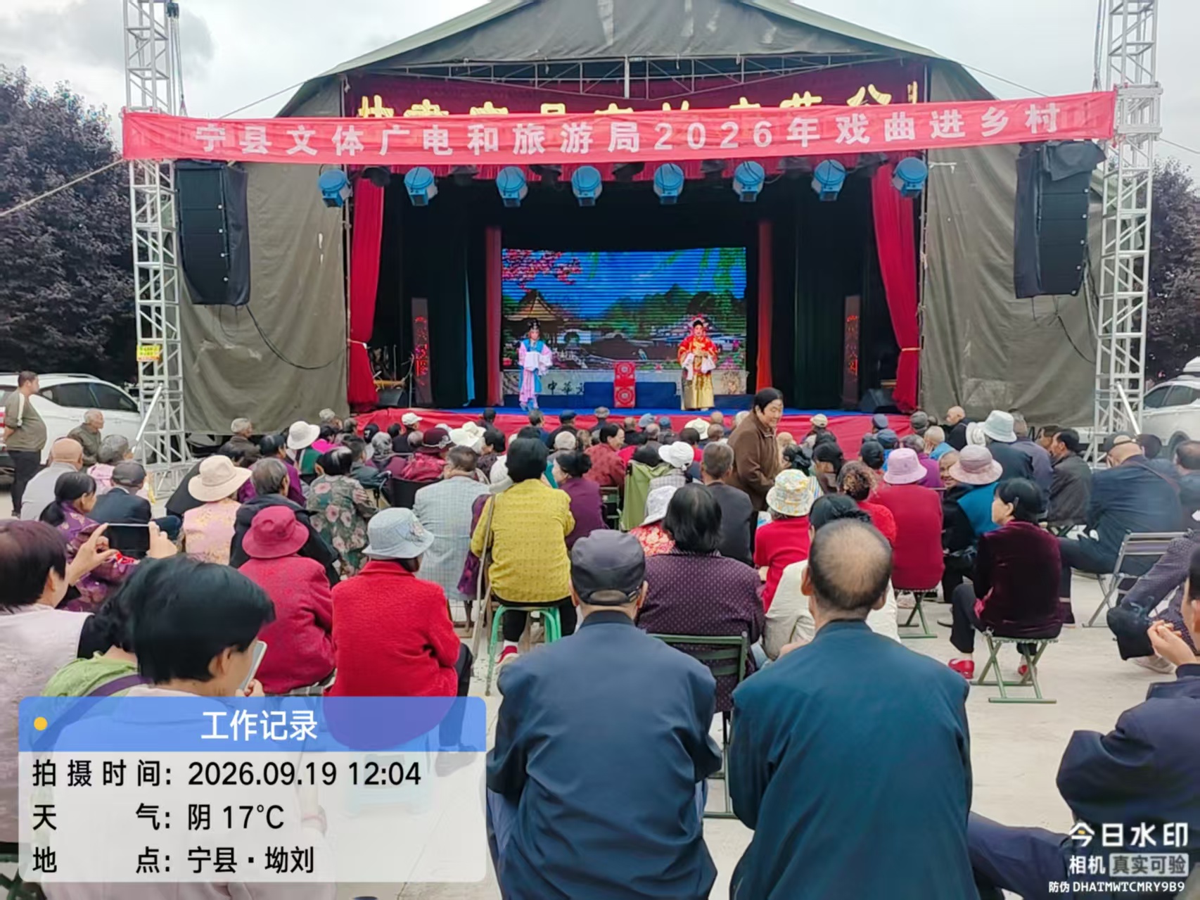 拗4-2.jpg